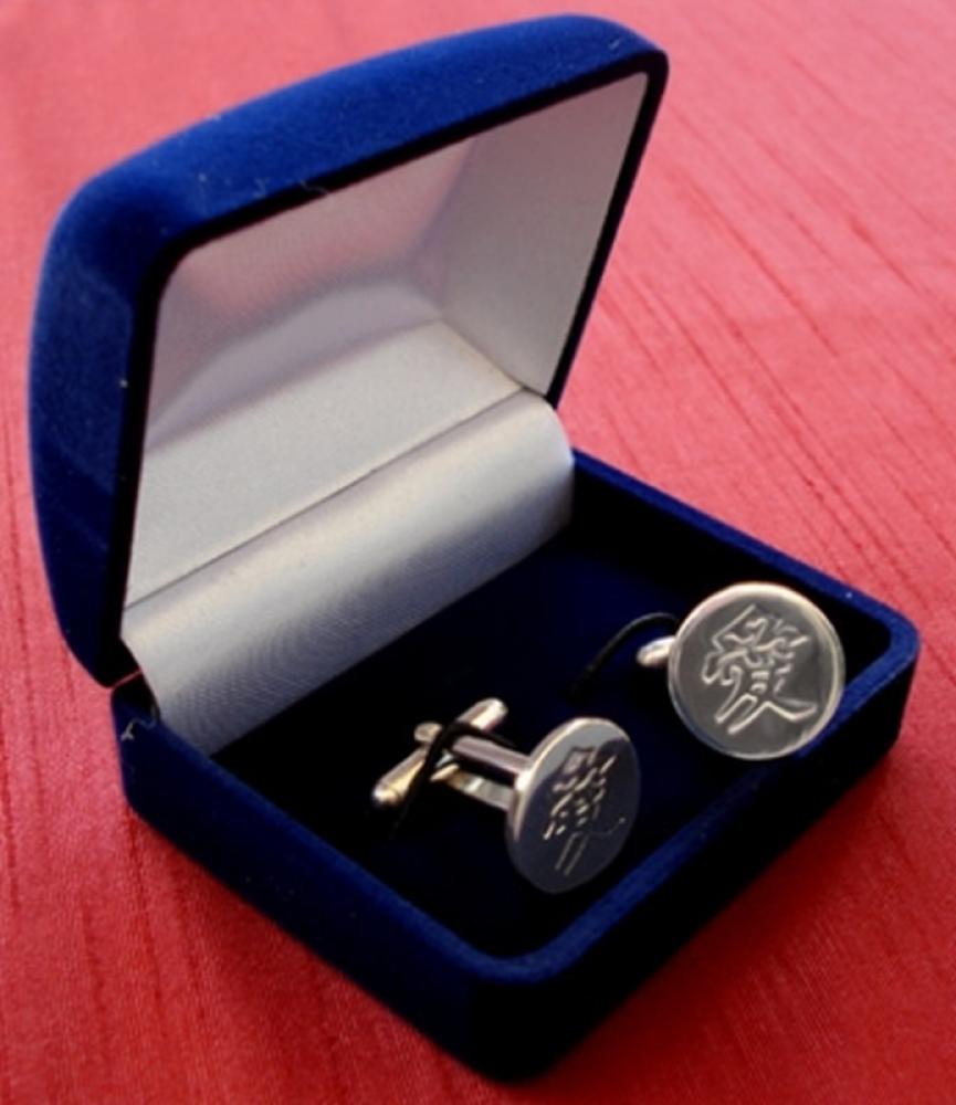 Silver Plated Cuff Links - Love