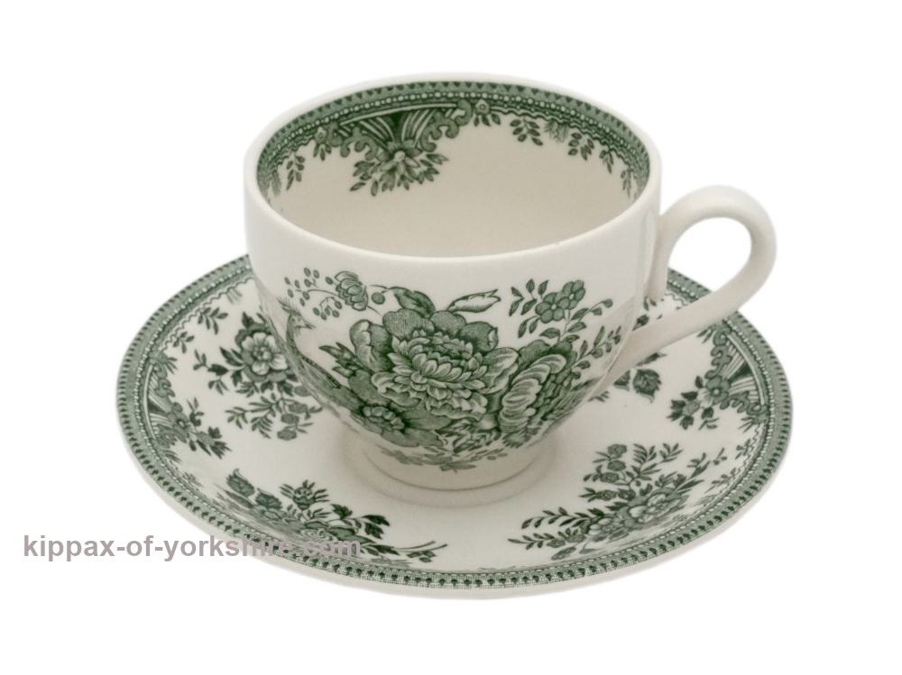 Burleigh Crockery Dark Green Asiatic Pheasants Burleigh Crockery Dark Green Asiatic Pheasants